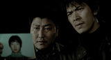 Memories of Murder (The Criterion Collection)