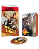 Pedicab Driver [Limited Edition] [Blu-ray]