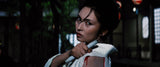 The Complete Lady Snowblood (The Criterion Collection) [Blu-ray]