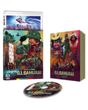 G.I. Samurai [Limited Edition] [Blu-ray]