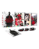 Eiichi Kudo's Samurai Revolution Trilogy [Limited Edition] [Blu-ray]
