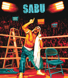 Sabu [Blu-ray]