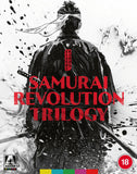 Eiichi Kudo's Samurai Revolution Trilogy [Limited Edition] [Blu-ray]