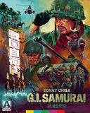 G.I. Samurai [Limited Edition] [Blu-ray]