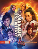A Chinese Odyssey: Parts 1 & 2 [Blu-ray]