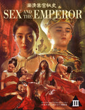 Sex And The Emperor [Blu-ray]