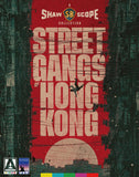 Shawscope Presents: Street Gangs of Hong Kong [Limited Edition] [Blu-ray]
