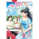 The 31st Consort, Vol. 2