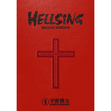 Hellsing Deluxe Volume 1 - Hardcover