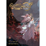 Grandmaster of Demonic Cultivation: Mo DAO Zu Shi (the Comic / Manhua) Vol. 11 - Paperback